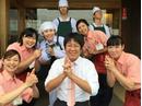 かもがた亭 本店のアルバイト
