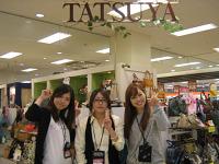 furiko 東長崎店のフリーアピール、みんなの声