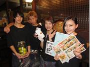 焼鳥 じらい屋 上大岡店のアルバイト求人写真1