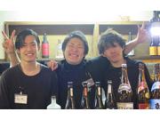 焼鳥 じらい屋 上大岡店のアルバイト求人写真2