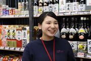 KYリカー 東八野崎店 レジスタッフ(未経験OK)のアルバイト小写真1