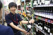 KYリカー 東八野崎店 レジスタッフ(未経験OK)のアルバイト写真2