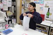 KYリカー 東八野崎店 レジスタッフ(未経験OK)のアルバイト写真3