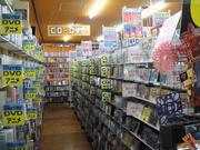 カメレオンクラブ下松店のアルバイト小写真2