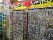 カメレオンクラブ下松店のアルバイト小写真3