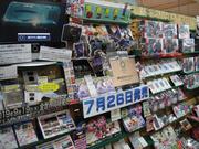 カメレオンクラブ下松店のアルバイト写真1