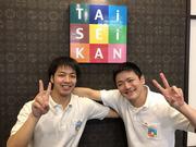 TAiSEiKAN メグリア本店のアルバイト小写真3