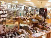 手芸センタードリーム 三豊店のアルバイト小写真3