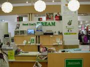 手芸センタードリーム 三豊店のアルバイト写真2