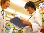 ダイコクドラッグ 枚方ビオルネ店(薬剤師)のアルバイト写真3