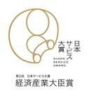 千葉県ヤクルト販売株式会社/金杉センターのアルバイト写真1