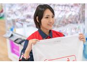タイトーイン 神田店のアルバイト求人写真1