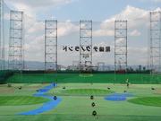 尼崎テクノランドのパート求人