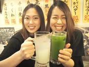かぶら屋 池袋1号店のパート求人