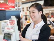 株式会社チェッカーサポート 東光ストア円山店(6884)のアルバイト写真(メイン)