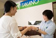 クリーニングタカノ ヨークベニマル利府店のアルバイト写真3