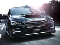 株式会社SUBARU 群馬製作所 (福島会場)のフリーアピール、みんなの声