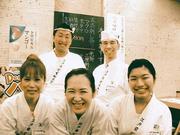 立ち食いがってん寿司丸の内店のパート求人