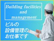 新生ビルテクノ株式会社 名古屋市北区 医療施設 施設管理のアルバイト写真2