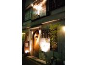 邦人式中華酒館 HOI