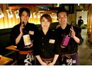 麹蔵 銀座店のアルバイト