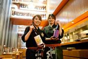 麹蔵 銀座店のアルバイト写真2
