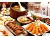 伍味とんのアルバイト