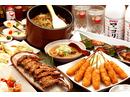 伍味とんのアルバイト
