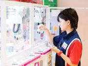 ナムコ アズパークファミリータウン店のパート求人