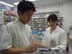 資格があれば業務経験問いません!安定した環境で薬剤師として働きませんか?(栃木県足利市)