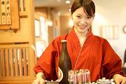 匠だるま屋のアルバイト写真1