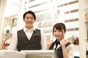 メガガイア一宮(主婦(夫))のアルバイト写真(メイン)