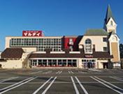 株式会社マルダイ 牛島店のアルバイト写真(メイン)