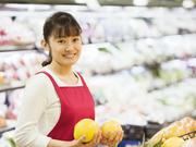 株式会社マルダイ 牛島店のアルバイト写真1
