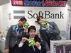Softbankショップ 明石二見のアルバイト