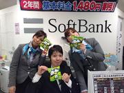 Softbankショップ 明石二見のパート求人