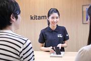 カメラのキタムラ アップル製品サービス 沼津/ららぽーと沼津店 (7980)のアルバイト写真3