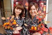 京町恋しぐれ 祇園庭のパート求人