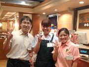 かもがた亭 一宮店のパート求人