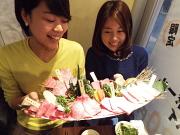 和牛一頭焼肉 房家 本郷三丁目店のアルバイト写真2