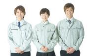 株式会社旭ワーク(Pr0524)のアルバイト写真2