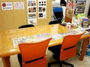 おたからや上大岡店のアルバイト写真2