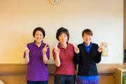特別養護老人ホーム 寿幸苑のアルバイト写真(メイン)