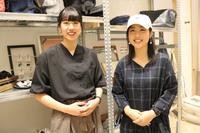 B.L.U.E. イオンモール天童(フリーター)のフリーアピール、みんなの声