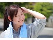 坂口鋼材株式会社 本社工場のアルバイト写真3