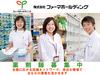 �ɂ꒲�ܖ�ǂ̃A���o�C�g