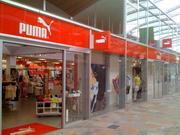 PUMA Outlet Karuizawaのパート求人