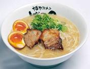 博多ラーメンげんこつ フレスポ東大阪店(北西エリア)のアルバイト写真(メイン)