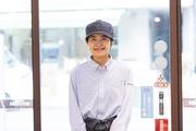 キッチンオリジン 新中野店(深夜スタッフ)のアルバイト写真1