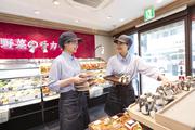 キッチンオリジン 新中野店(深夜スタッフ)のアルバイト写真3